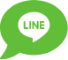 LINE公式アカウント運用代行